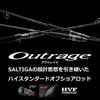 DAIWA Offshore Rod Outrage Black C82-6