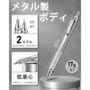 Four Candies Metal Mechanical Pencil 2-Piece Set 0.50.7 mm Pencils 360 HB Replacement Leads Eraser Case Included Stationery Black Silver