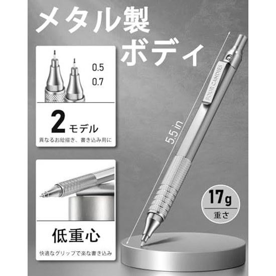 Four Candies Metal Mechanical Pencil 2-Piece Set 0.50.7 mm Pencils 360 HB Replacement Leads Eraser Case Included Stationery Black Silver