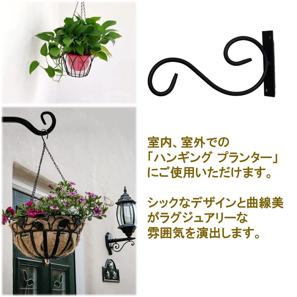 NOELAMOUR Подвесной кронштейн Подвесной крюк Железная кашпо Крюк для кашпо В помещении На улице Железный крюк Комнатное растение
