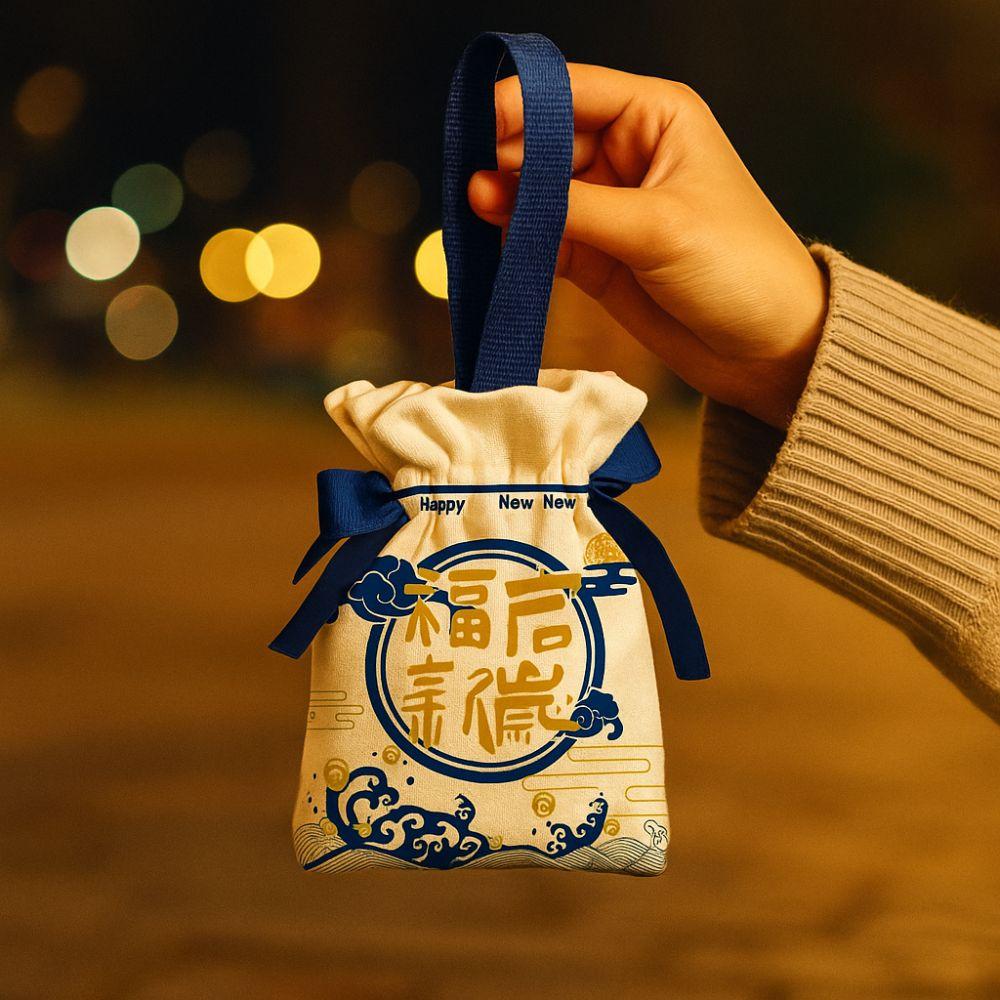Gift Cartoon 2026 New Year Gift Bag Canvas Portable Horse Year Handbag Bag Large Capacity Blessing Packaging Bag Candy Storage