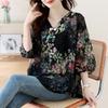 2025 Women Summer Plus Size Shirt Blouse Long Sleeve Buttons Fashion Floral Tops Tees Loose New Blouse