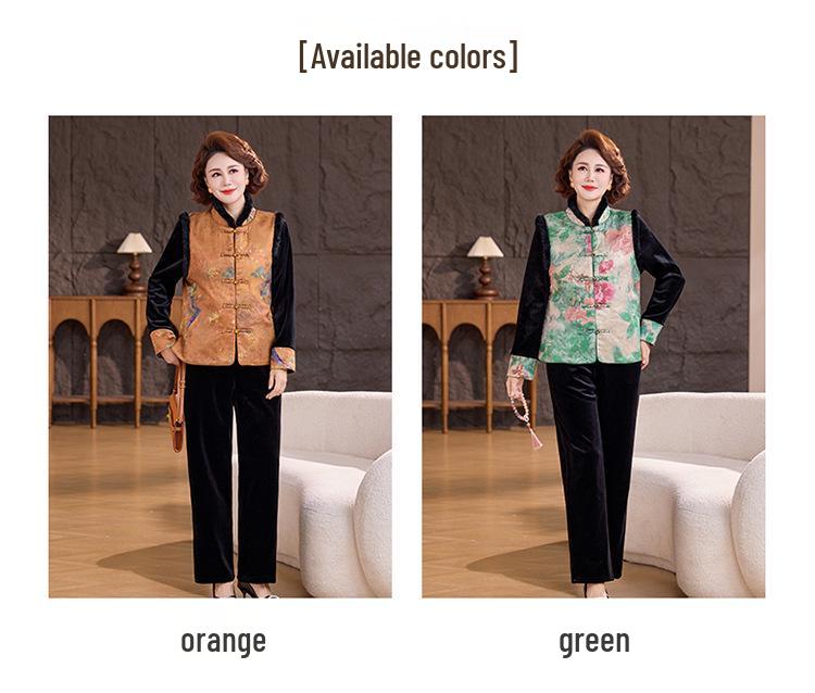 Новый зимний жилет в китайском стиле: Золотой велюровый комплект из 3 предметов для женщин среднего возраста