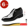 3/6/8 Cm Elevator Shoes Men Dress Shoes Patent Leather Men Heighten Formal Shoes Pointed Business Men Oxfords Suit Shoes
