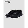SAUCONY TRIUMPH LFS WOOLY Cushioned Running Shoes