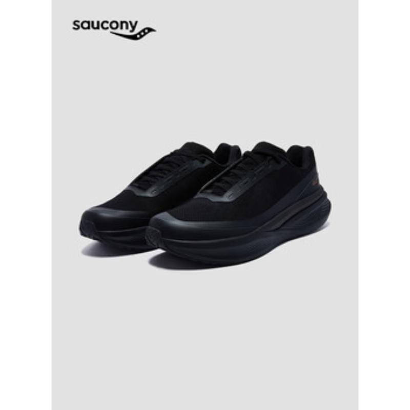 SAUCONY TRIUMPH LFS WOOLY Cushioned Running Shoes