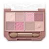 Палитра Canmake Petite Eyes M02 Romantic Fog 2g Eyeshadow Multicolor Eyeshadow Lame Pearl Blueish Pink (Матовый тип)