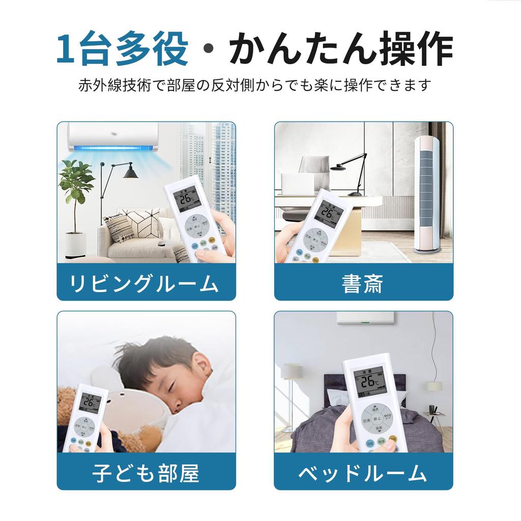 Air Conditioner Remote Control for TOSHIBA Toshiba Air Conditioner Remote Control RG66J1(3)/BGJ [43066102]