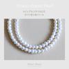 Жемчуг Пресноводный жемчуг Белый Память формы Сохраняет металл Сделано в Японии [Mani Mani] Ожерелье, [4,5-5 мм Бусины] Ожерелье, Стиль, Гипоаллергенный,