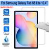 1PC/2PCS/3PCS Tempered Glass For Samsung Galaxy Tab S6 Lite 10.4'' P610 P615 SM-P610 SM-P615 Screen Protector 9H 0.3mm Tablet Protective Film