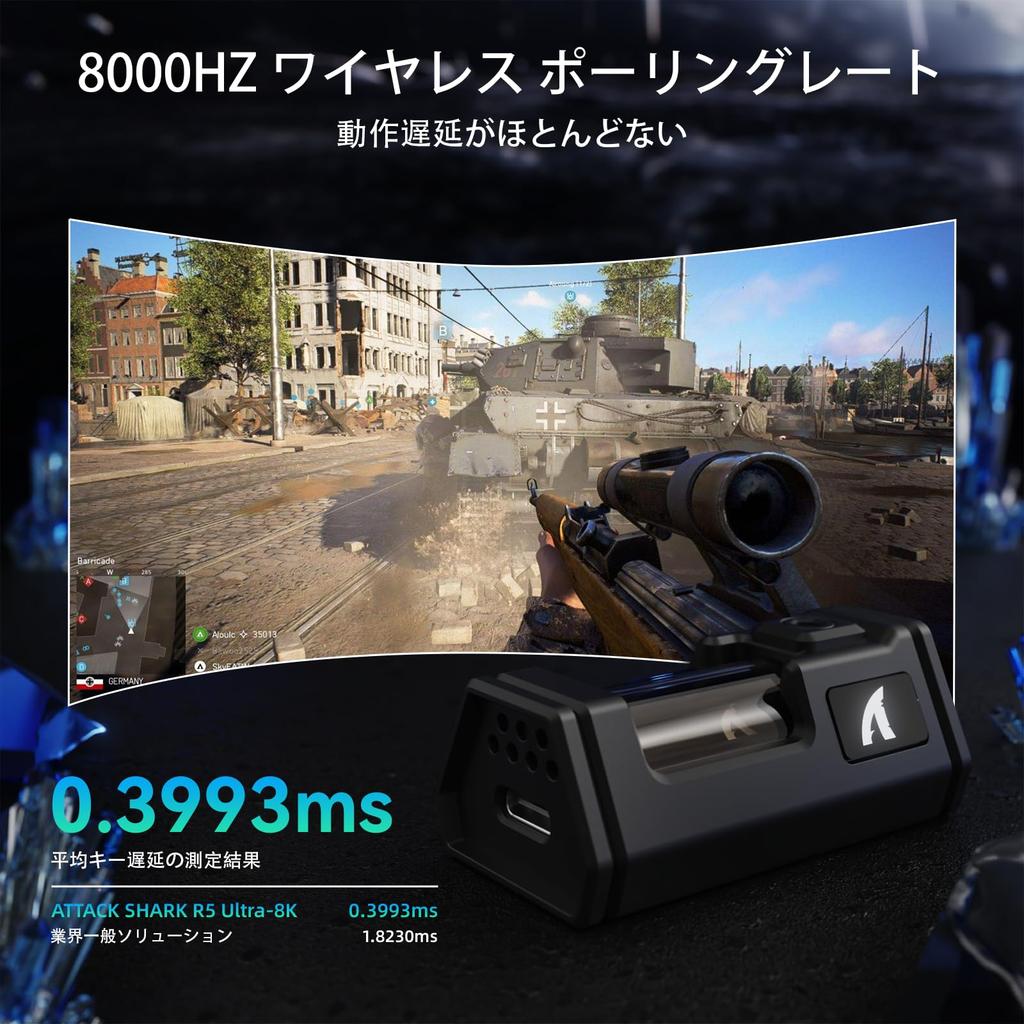 ATTACK SHARK R5Ultra Беспроводная игровая мышь из углеродного волокна без тени Ультралегкая беспроводная мышь PAW3950MAX Nordic52840 с витым кабелем 39 г±3