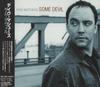 CD DAVE MATTHEWS - Some Devil BVCP21346 BMG 2003 Japan ObiRock Used