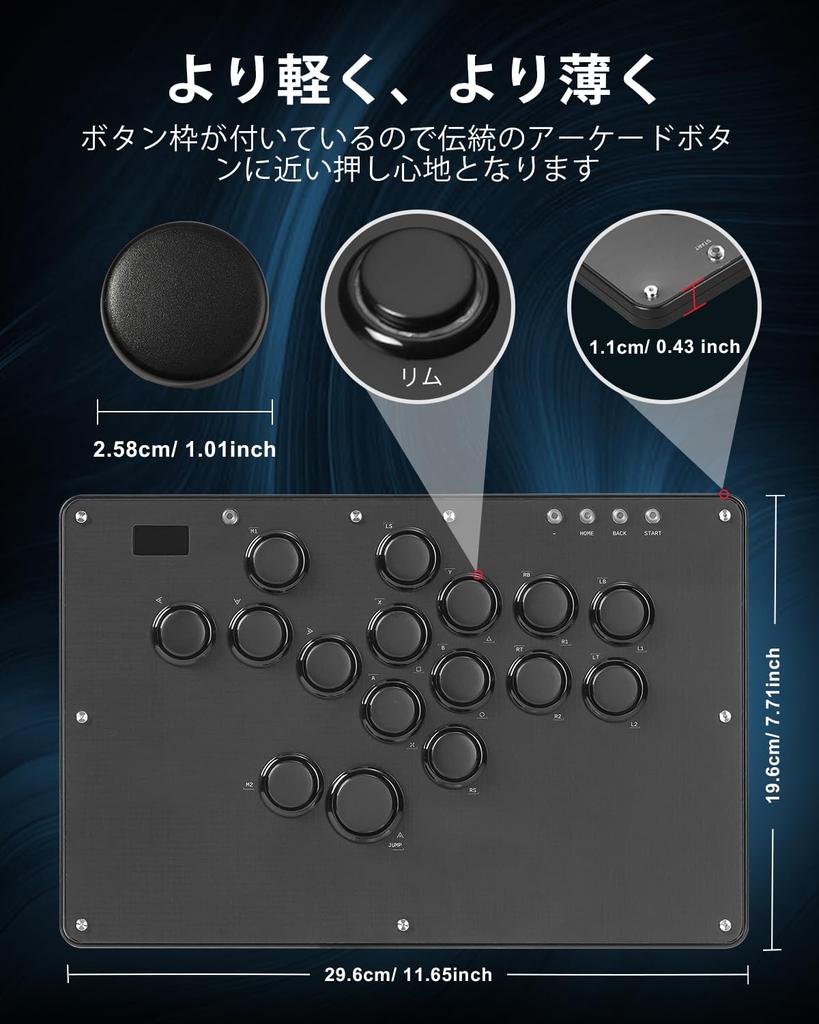Haute42 Akecon Leverless Leverless Controller Fighting Game Controller Leverless U16 Black Design Wide Top Board Buttons Hard To Remove Additional