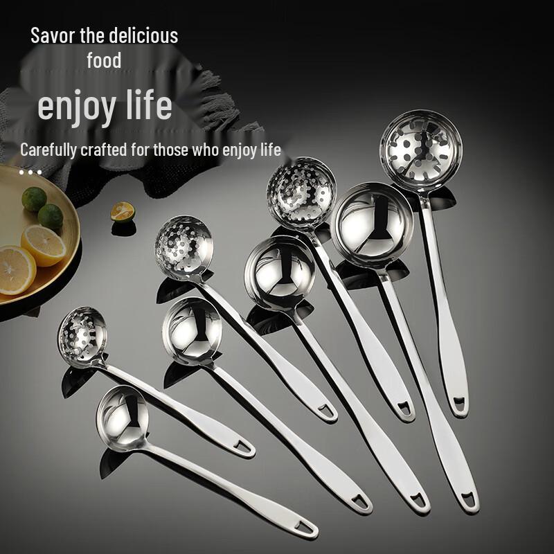 304 Stainless Steel Long Handle Ladle & Strainer Set