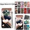 Handmade PU Leather Flip Case for Oppo Reno12 F (5G/CPH2637) Anti-Slip Shockproof Cover with Wrist Strap & Heart/Rose Cat Designs