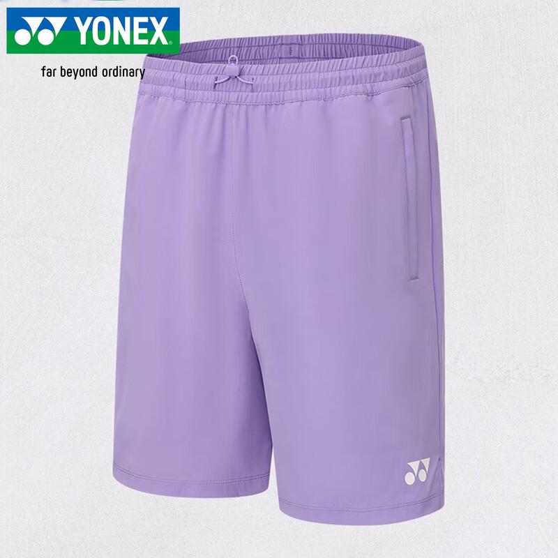 YONEX Унисекс Спортивные шорты с влагоотводящими свойствами