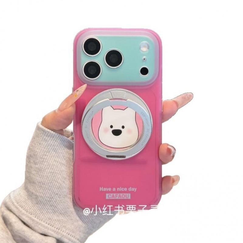 Cute Animal Design IMD Phone Case With 360 Rotating Kickstand IPhone 17 Pro Max 16 15 Series Transparent