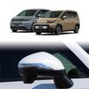 Для Honda Freed 2024 Накладка на зеркало заднего вида боковое Колпачок Декоративная полоса Аксессуары