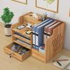 "Multi-layer Lockable Desk Organizer with File Drawer"