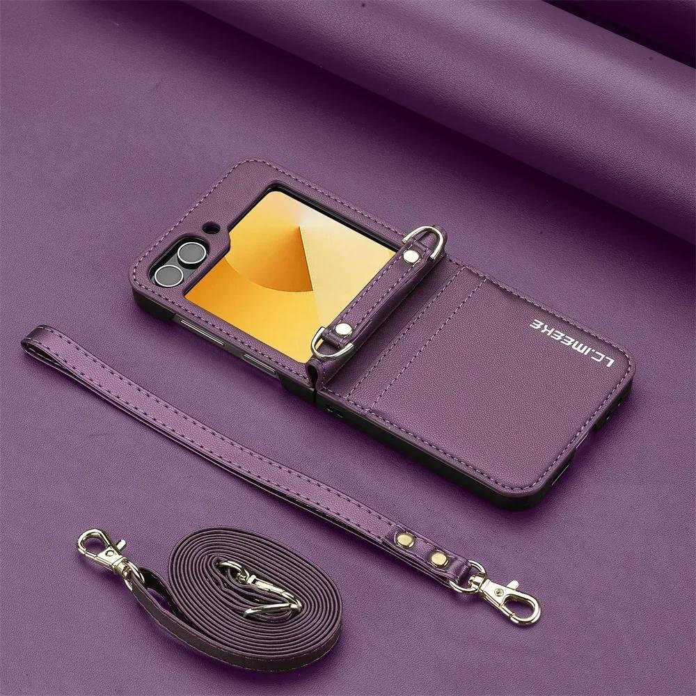 Высококачественный кошелек-кроссбоди чехол для телефона для Samsung Galaxy Z Flip 7 6 5 4 3 Держатель для карт Съемный ремешок Кожаная крышка для мобильного телефона