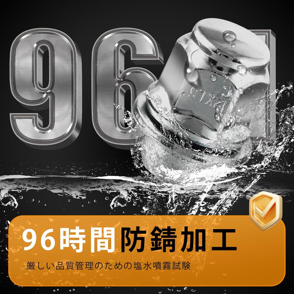 Sondsilen M12 x 1.5 Гайки-колпачки Оригинальная колесная гайка Плоское посадочное место Длина 37 мм 21HEX