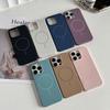 Matte TPU Magnetic Suction for IPhone17promax Mobile Phone Case Solid Color 16 with Flannel for Apple 15 Official Case