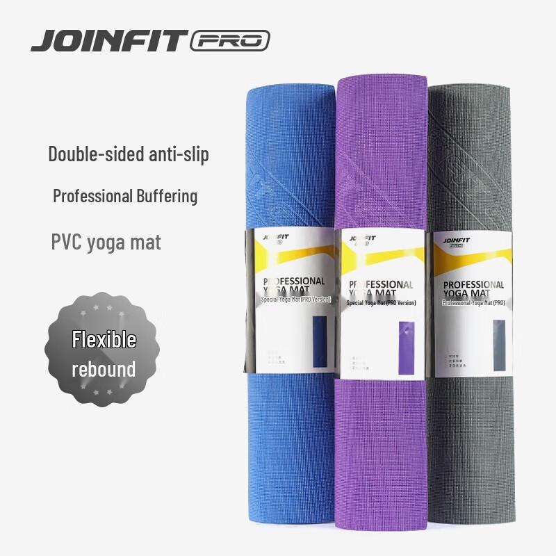 ПВХ-коврик для йоги и фитнеса серии PRO от JieYingFei
