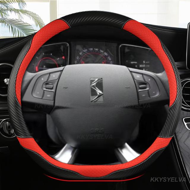 Для Citroen DS3 DS4 DS5 DS5 DS 5LS DS6 DS7 DS9 автомобильный чехол на руль из углеродного волокна кожа D форма 38 см автоаксессуары