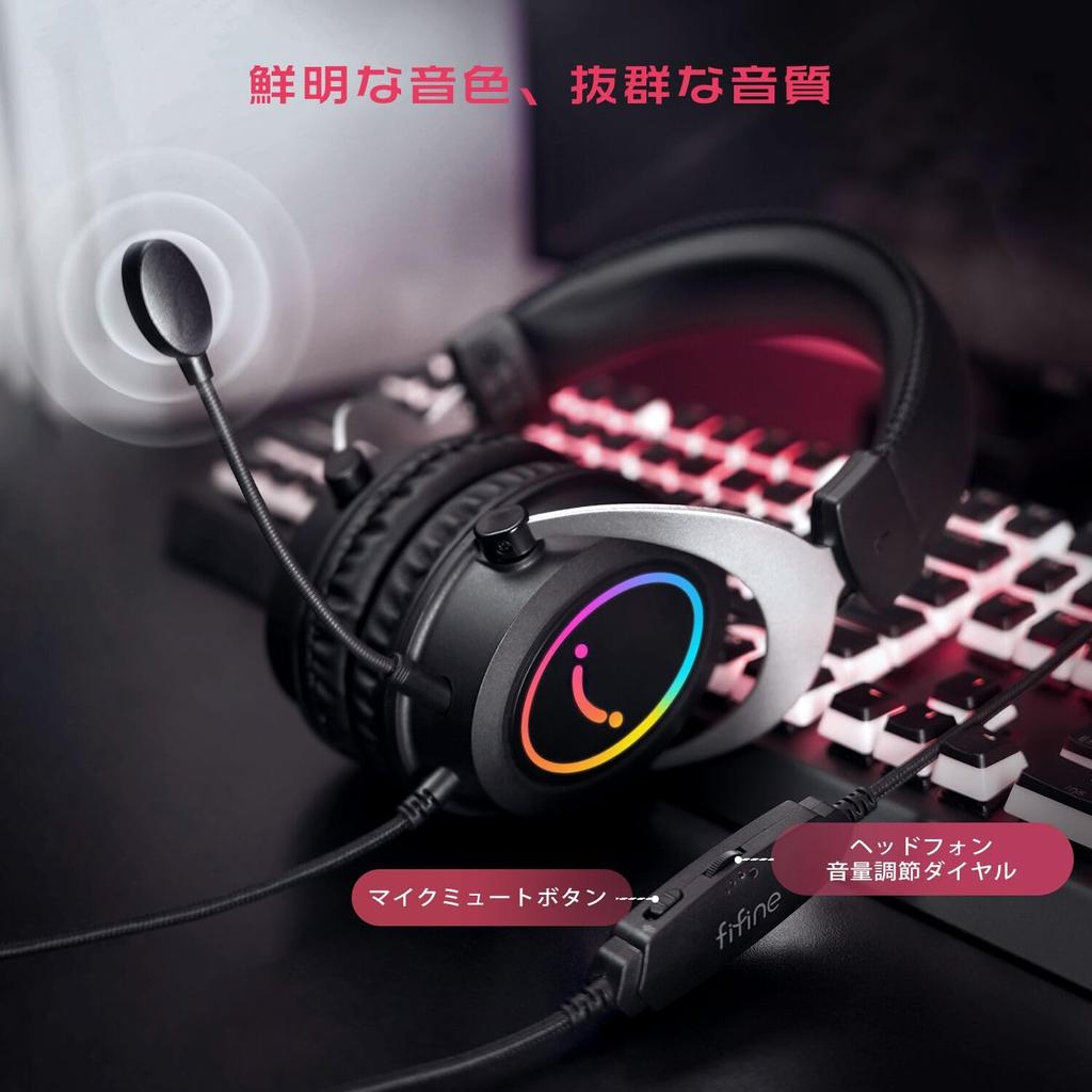FIFINE Gaming Headset Connection Wired Sealed RGB Lighting with Detachable Microphone Compatible with For Gamers Movies Black AmpliGame H3 3.5mm