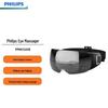 Складной массажер для глаз Philips PPM3104E, штекер CN (адаптер в комплекте)