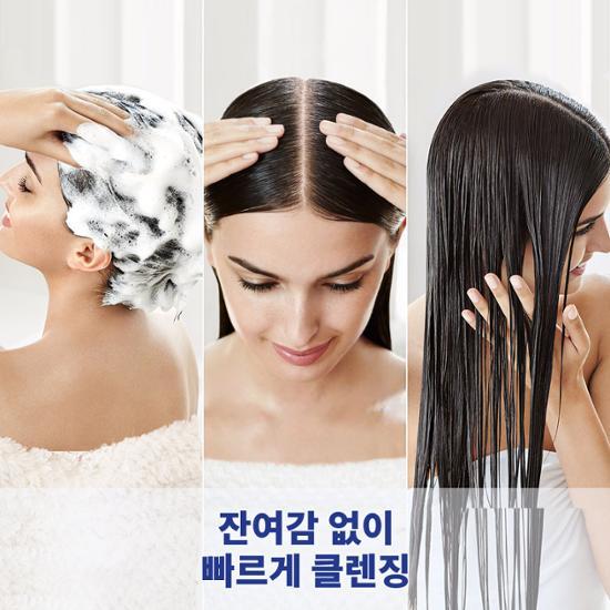 Head & Shoulders Citrus Lemon Shampoo 750ml