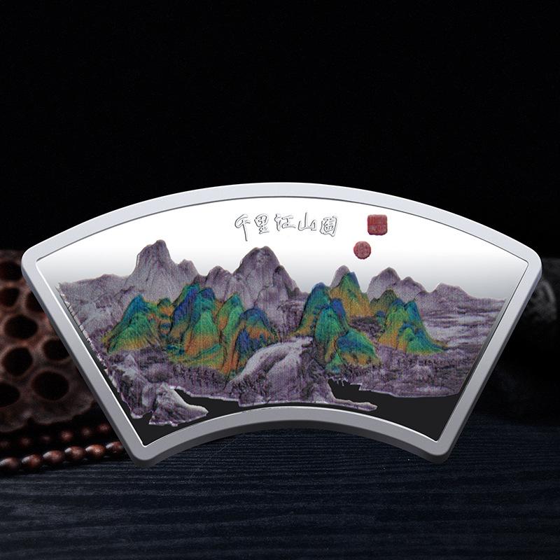 Карта ландшафта на тысячу миль, набор памятных медалей, трехмерный рельеф, цветная памятная медаль, рождественский подарок, наполнители для чулка