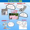 FLUTTERS Bath Towel Hanger, Stainless Steel, Clothes Drying Rack, 70cm, for Balcony and Bathroom