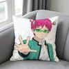 The Disastrous Lifee Saiki Pillow cover Soft Microfiber Pillowcase Home Sofa Decor Surprise Decorative printed