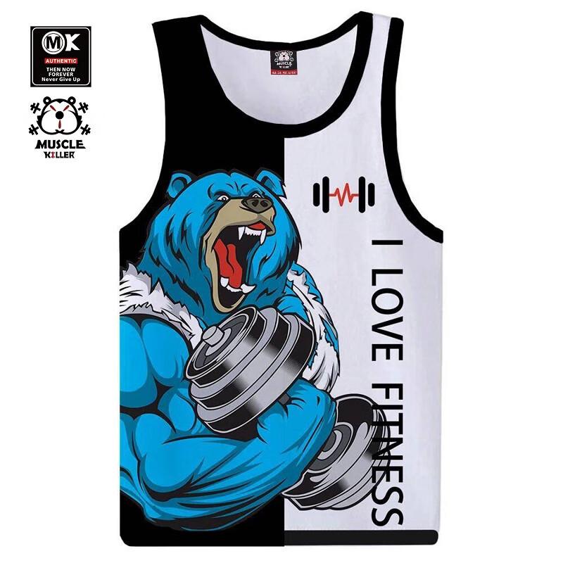 Muscle Animal Sports Gym Wear: Loose Fit Elastic Clothing for Bodybuilding, Running, and Weightlifting