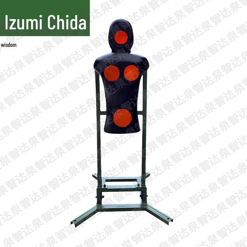 Military & Combat Training Equipment