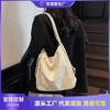 Large Capacity Bag Women's Versatile New Casual Fashion Shoulder Messenger Backpack Commuter Tote Bag