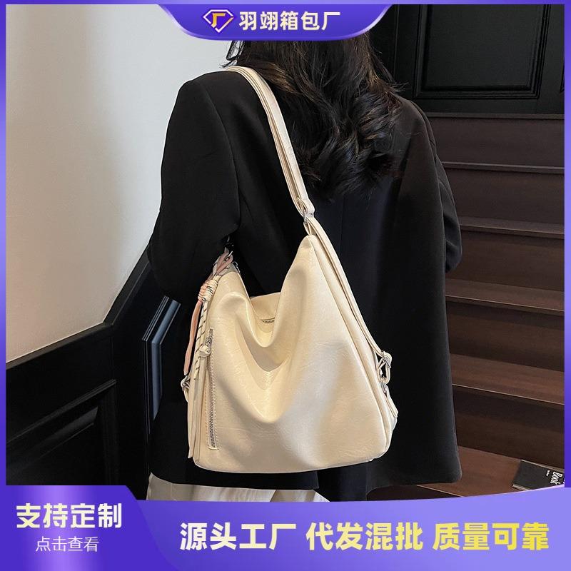 Сумка большой вместимости женская универсальная новая повседневная модная на плечо, мессенджер, рюкзак, сумка-тоут для поездок