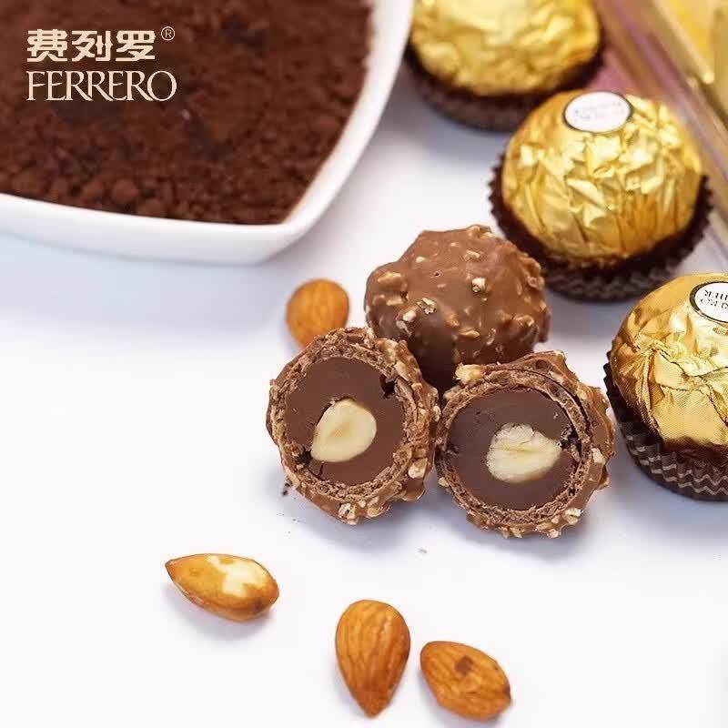 FERRERO Подарочная коробка «Сделай сам» с шоколадом