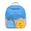 Stylish And Cute Childrens Backpack For School With Comfortable Air Cushion Straps