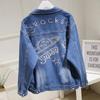 Women's Denim Jacket Women's Short All-match Holes Plus Size