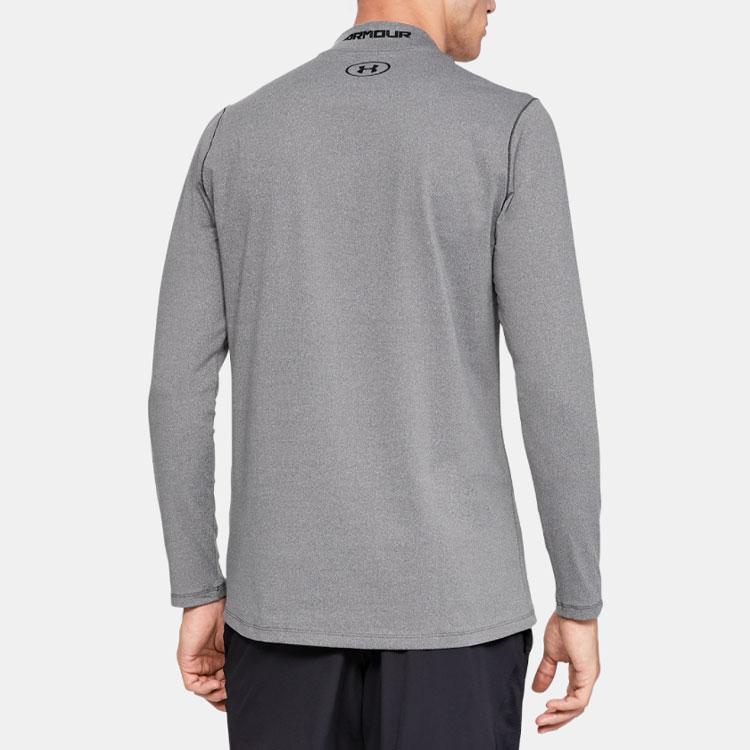 Under Armour Футболка мужская с длинным рукавом из флиса ColdGear® Solid, серая 1320805-019