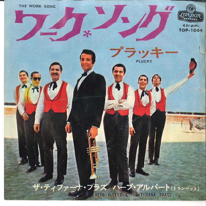 7-дюймовая пластинка HERB ALPERT & THE TIJUANA BRASS - Work Song / Plucky TOP1064 LONDON 1966 Япония Соул/Фанк Б/У