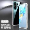 Полный Чехол 360 для Vivo V60 5G Чехол Двустороннее Магнитное Притяжение Металлическая Крышка Закаленное Стекло Защитная Накладка