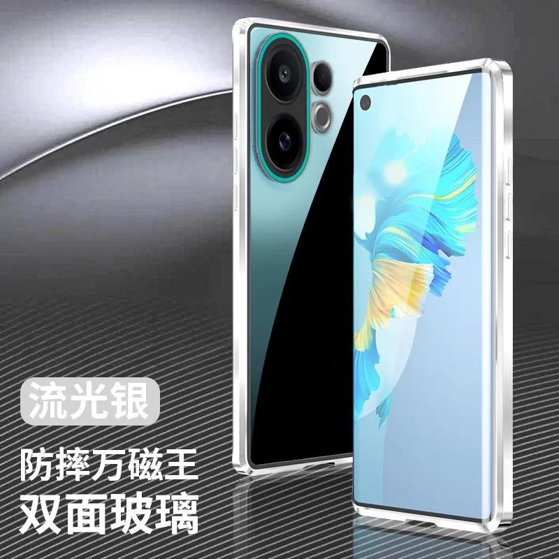 Полный Чехол 360 для Vivo V60 5G Чехол Двустороннее Магнитное Притяжение Металлическая Крышка Закаленное Стекло Защитная Накладка