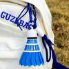 3D printed rainbow badminton pendant, outdoor sports bag pendant, badminton enthusiast gift