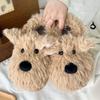 Cartoon Cute Dog Fluffy Cotton Shoes for Women 2025 Winter Home Use Thick-soled Non-slip Bag Head Cotton Drag Ins Student