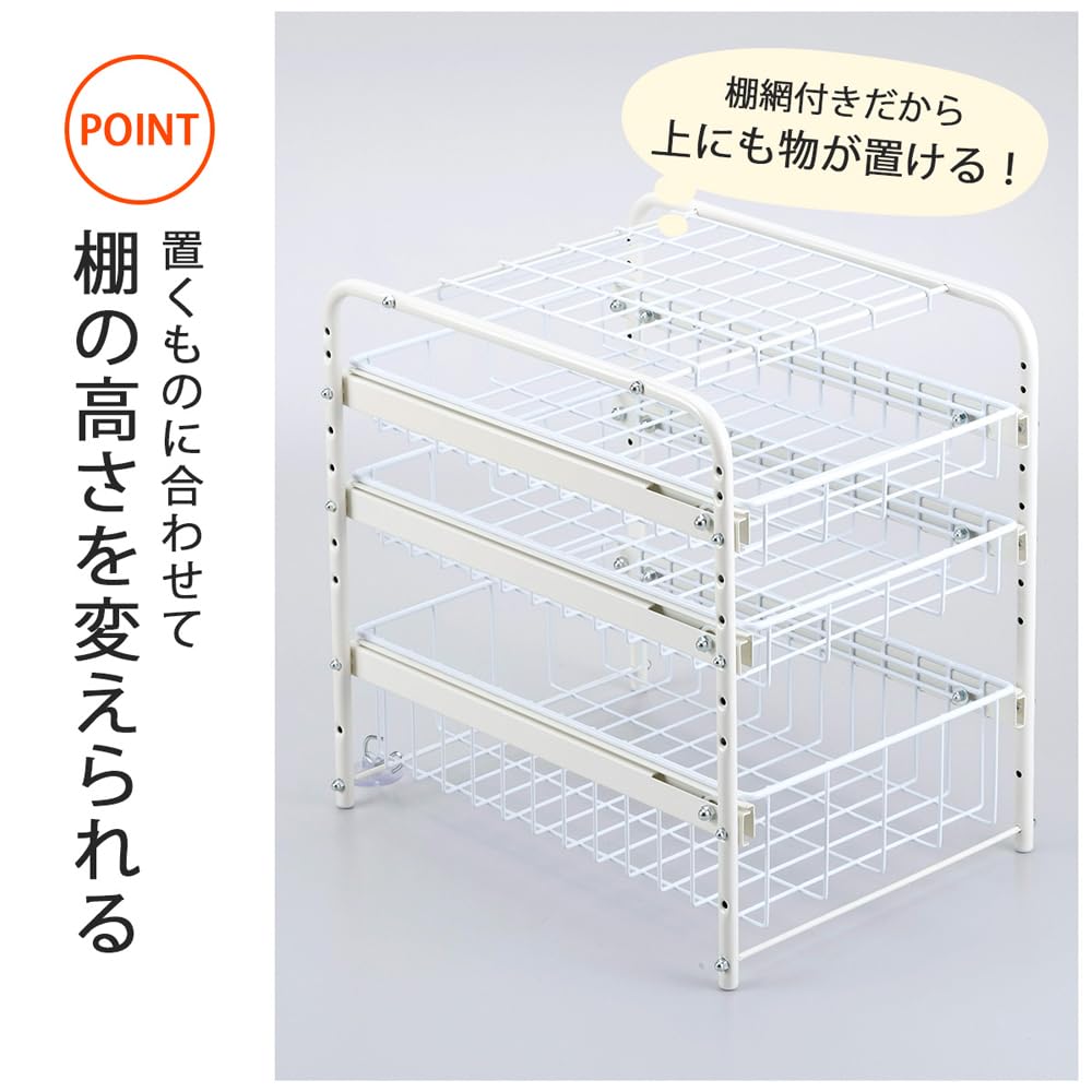 Shimomura Planning Под раковиной кухонная полка Ширина 30 см Для хранения под раковиной Тонкий 3-х уровневый выдвижной регулируемый по высоте держатель для бутылок