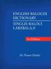 Книга English-Balochi Dictionary