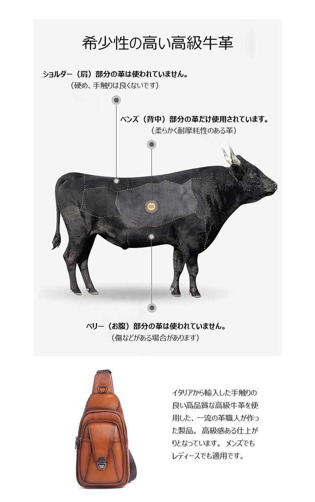 Antique Texture Tanned Natural Cowhide Leather Crossbody Bag Shoulder Bag Body Bag Chest Bag Rucksack Bag Handbag Bag with Earphone Hole Genuine